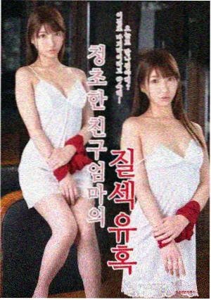 布丁侦探社